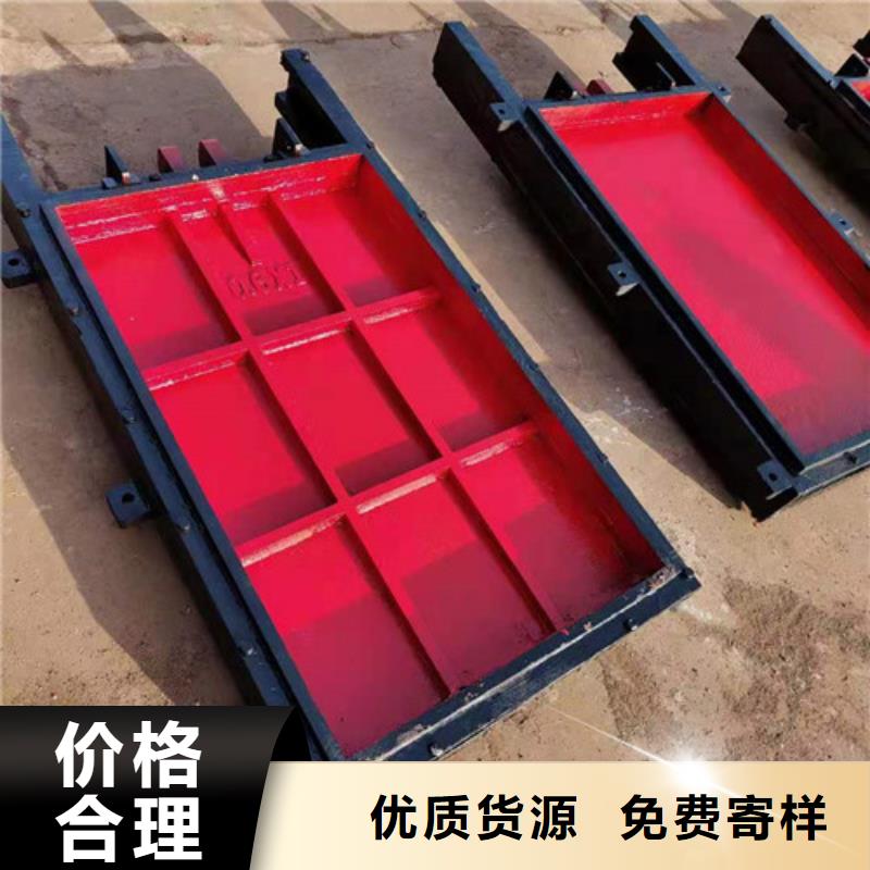 铸铁圆闸门质量与价格同在甄选好厂家