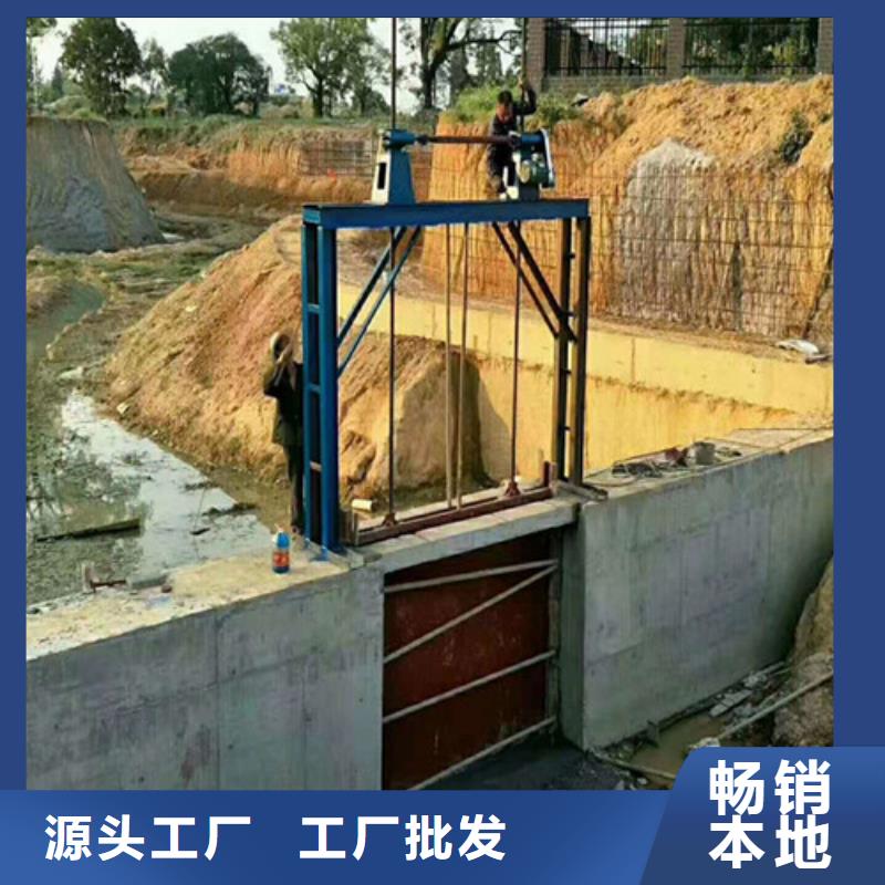 矩形铸铁闸门厂家质量过硬实拍品质保障