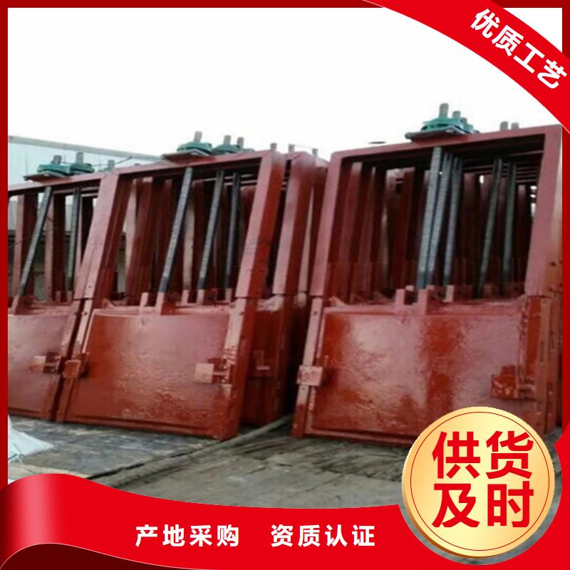 常年供应铸铁圆闸门-放心产品参数