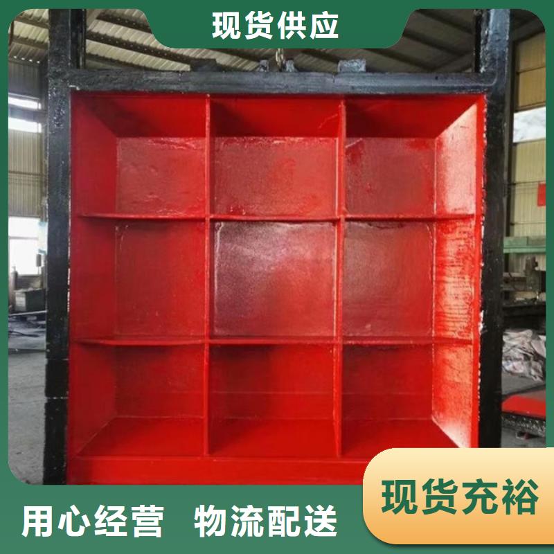 铸铁镶铜闸门生产经验丰富的厂家一手货源