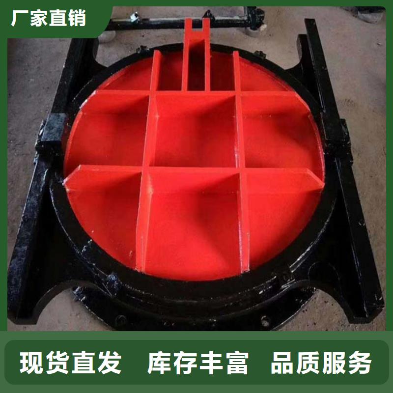 钢制闸门厂家货源足好产品好服务