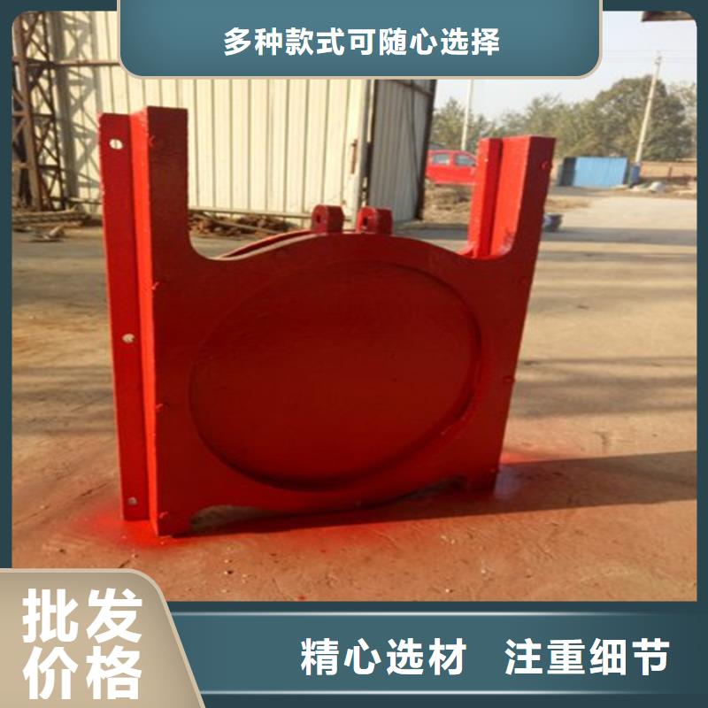 拱形铸铁闸门就近仓库发车N年大品牌