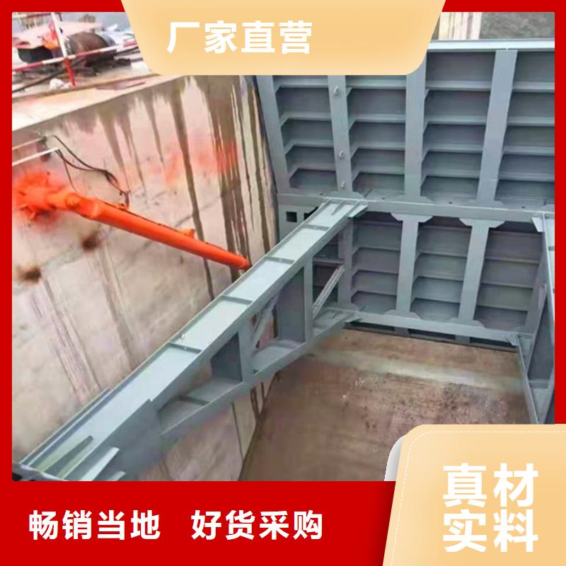 专注制造液动下开式堰门厂家厂家直营