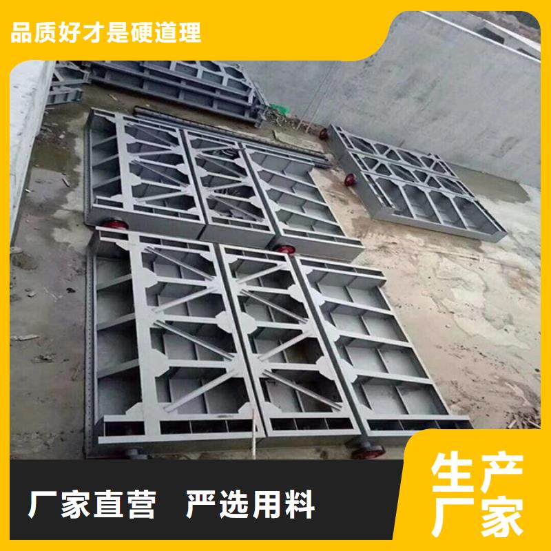 钢制平面闸门公司本地生产厂家
