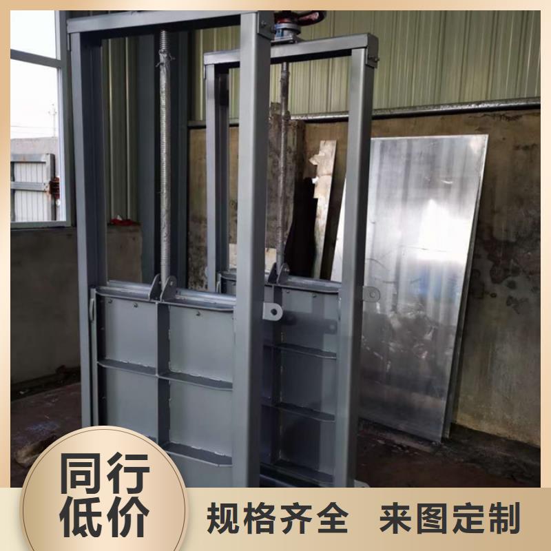 2025性价比高的#平板钢闸门厂家#服务好定制批发