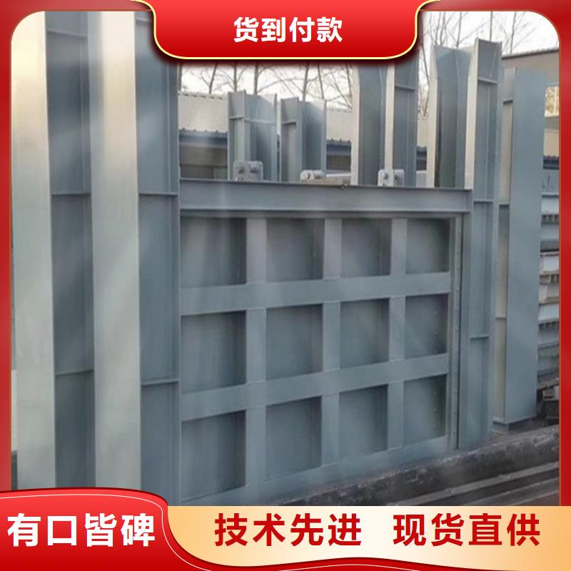 生产液动下开式堰门_诚信企业生厂家直销直供