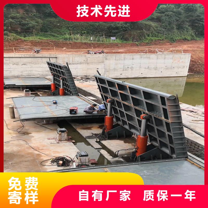 买液压双控翻板闸门必看-专业品质细节严格凸显品质