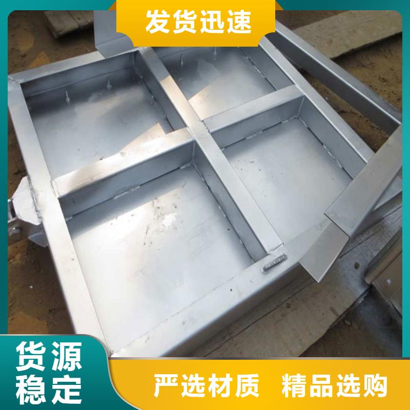 优质钢制闸门的批发商本地厂家