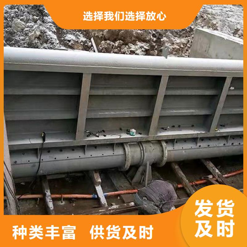 平面滑动钢闸门-制作精良款式多样