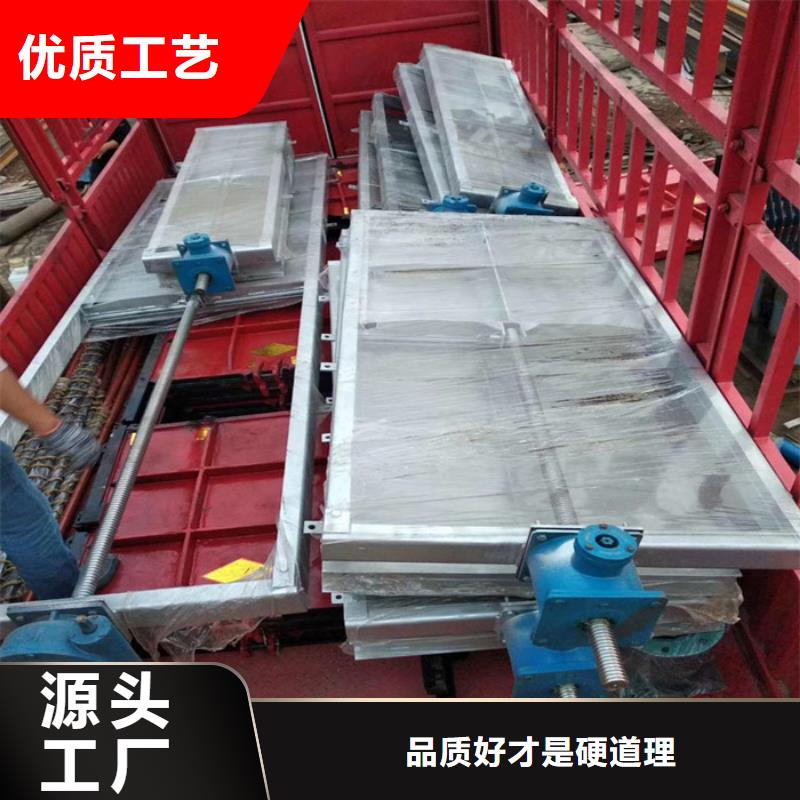 弧形钢闸门厂家供应批发本地生产商