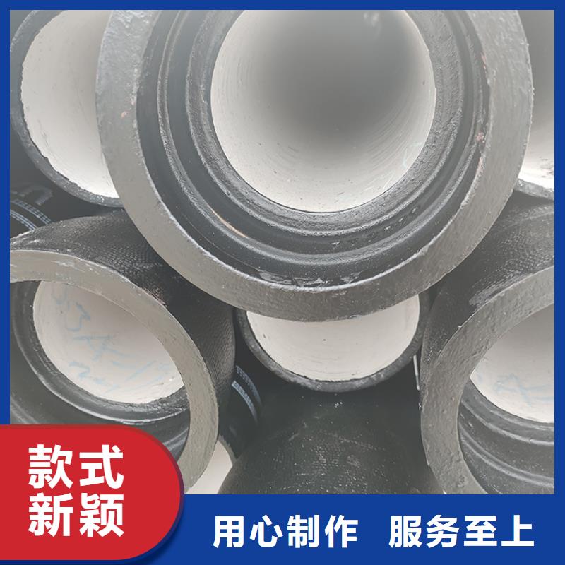 给水球墨铸铁管价格公道使用方法