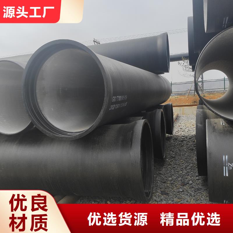 dn800球墨铸铁管件货源充足您身边的厂家