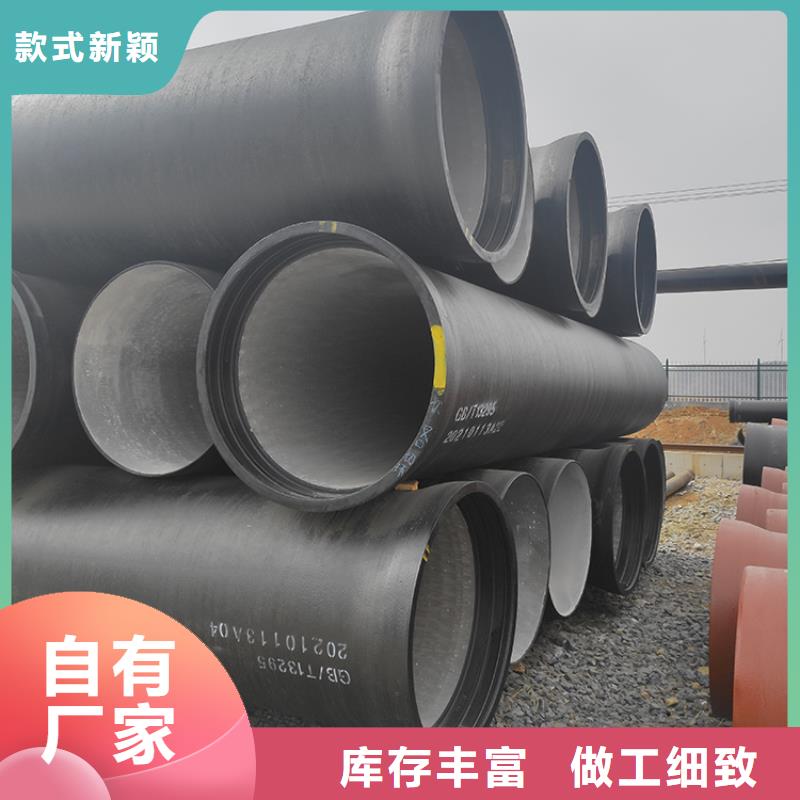 dn400给水球墨铸铁管厂家报价厂家精选