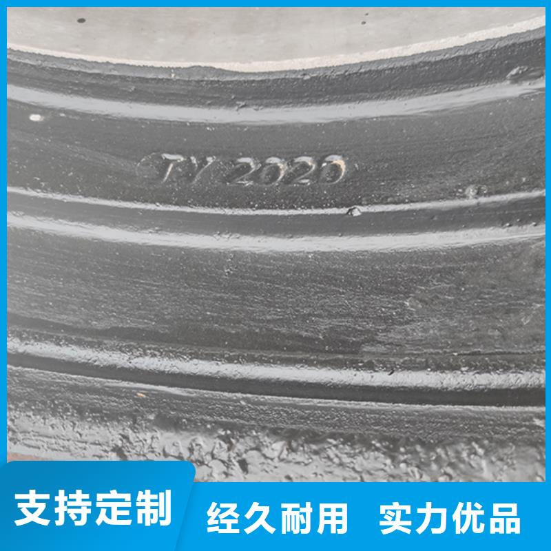 dn200球墨铸铁给水管解决方案随到随提
