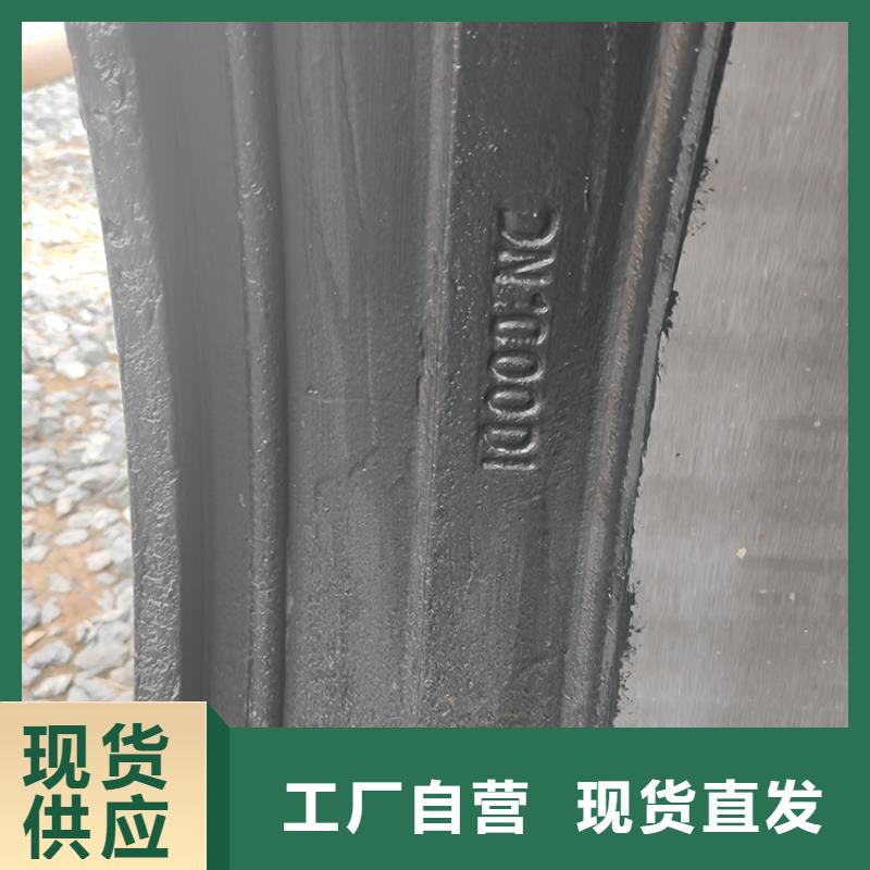 dn600承盘短管价格优惠当地货源