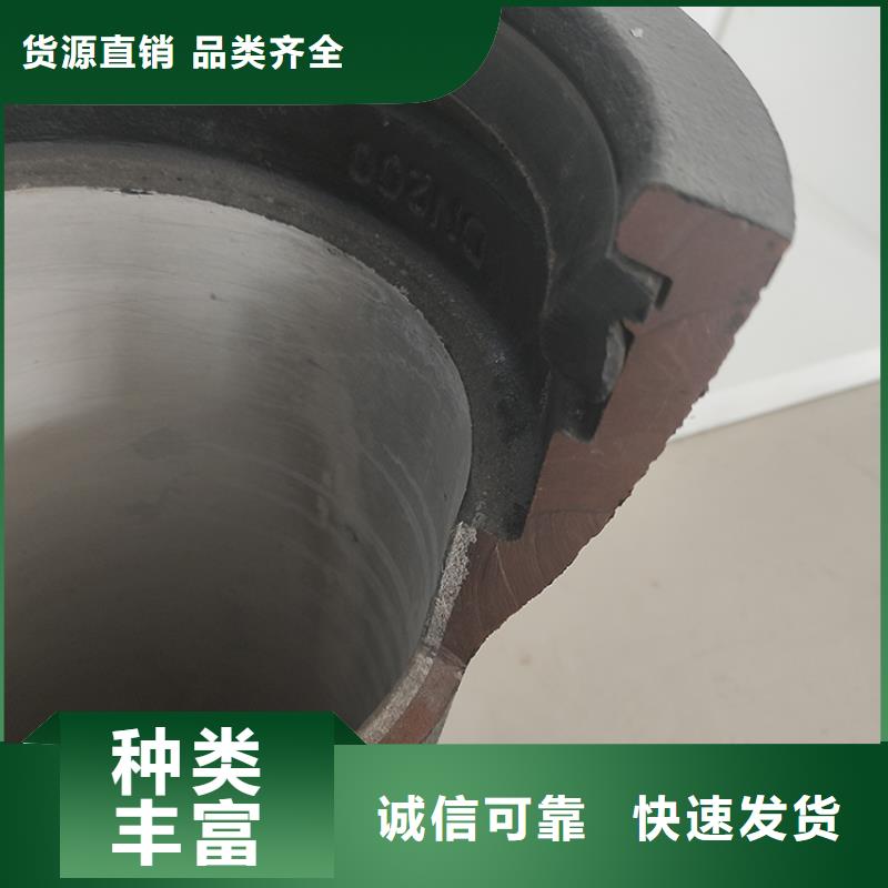K9级球墨铸铁管dn500直供厂家产地货源