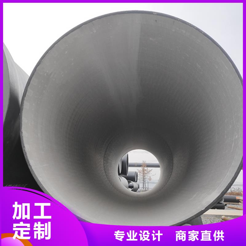 dn250K7球墨铸铁管现货价格源头厂家来图定制