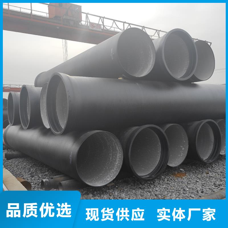 dn600插盘短管直销价格满足您多种采购需求
