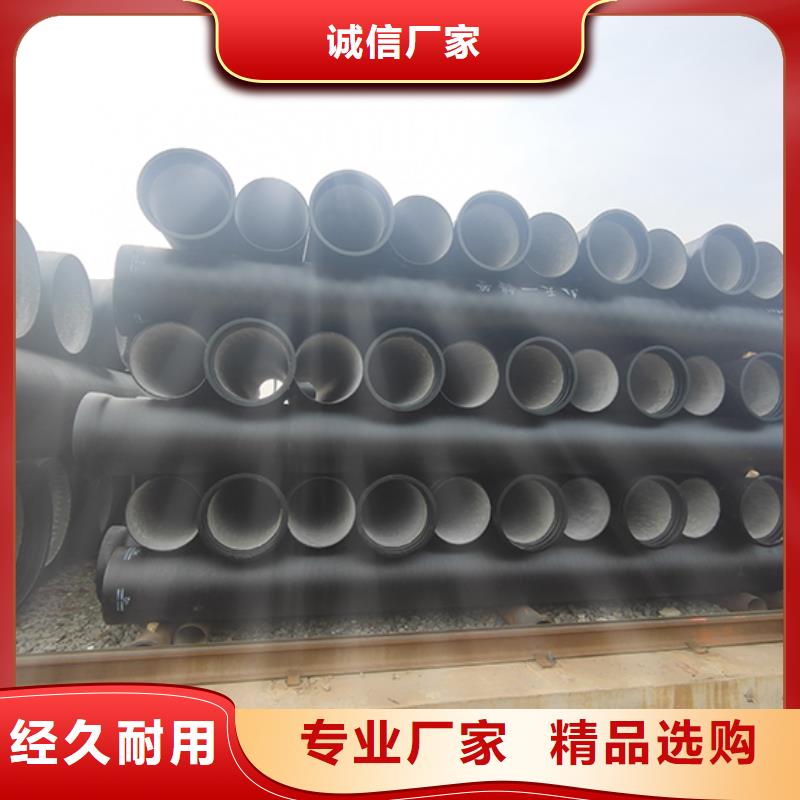 dn400球墨铸铁管件直销价格真正让利给买家