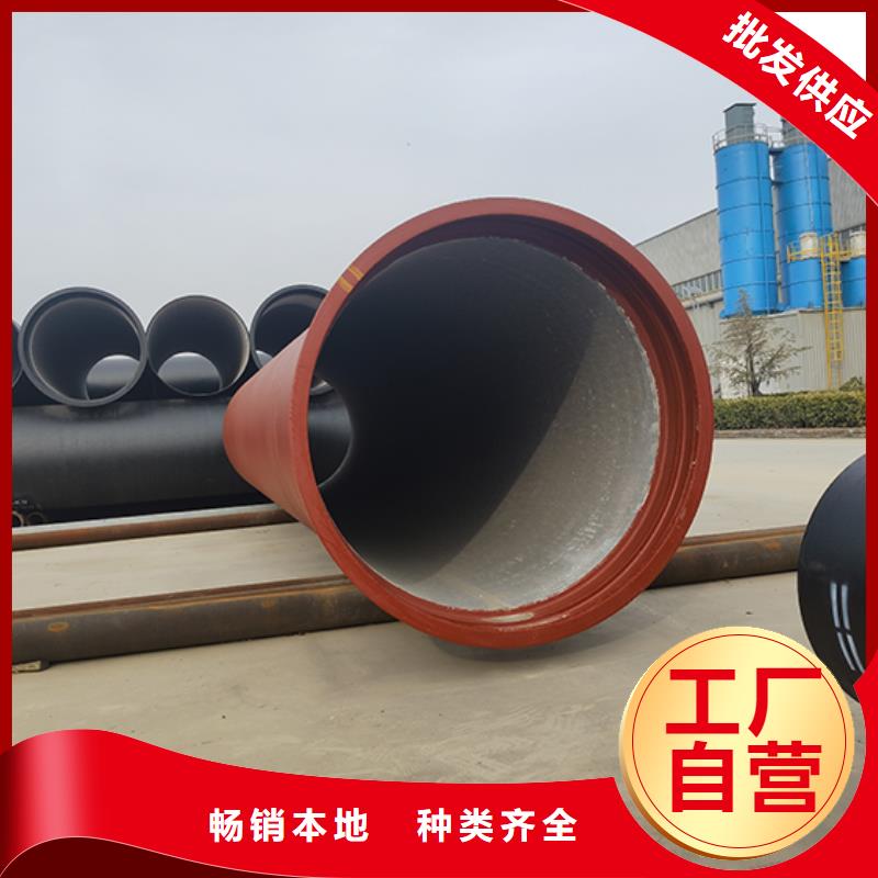 dn400k9球墨铸铁给水管按需定制厂家现货批发