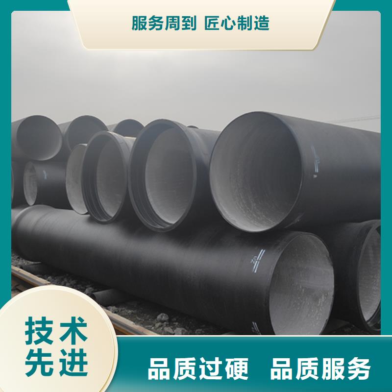 dn300球墨铸铁管件批发零售专注细节专注品质