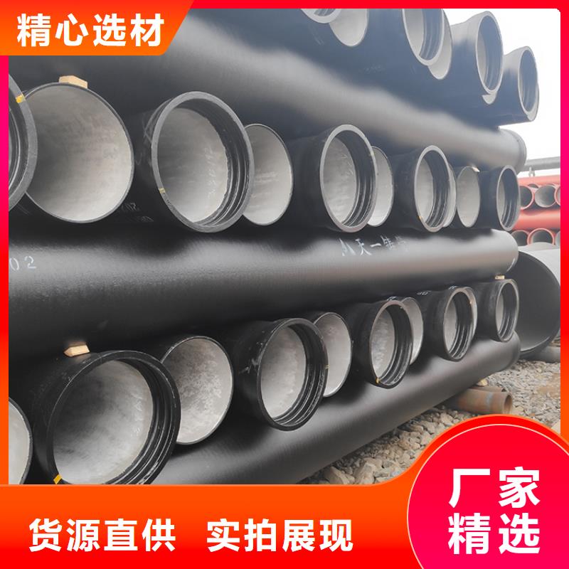 dn200给水球墨铸铁管欢迎订购做工细致