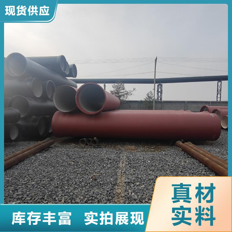 dn200球墨铸铁管件切割零售本地供应商