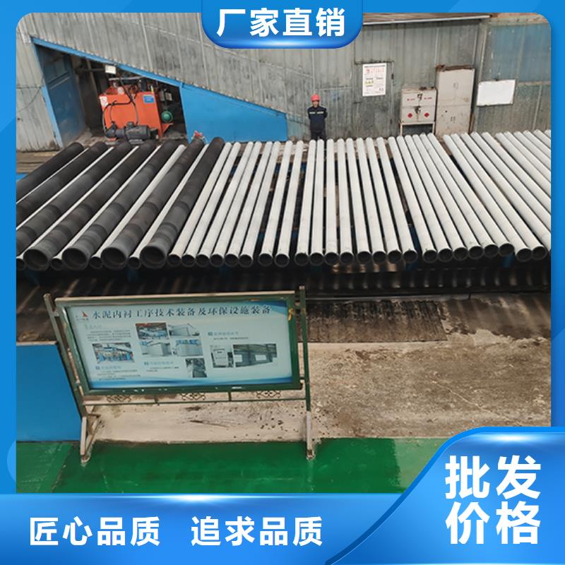 dn1200球墨管出厂价格好货直供