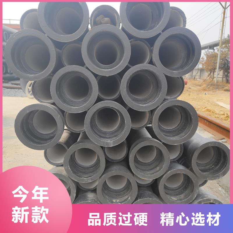 dn1000给水球墨铸铁管无中间商支持定制