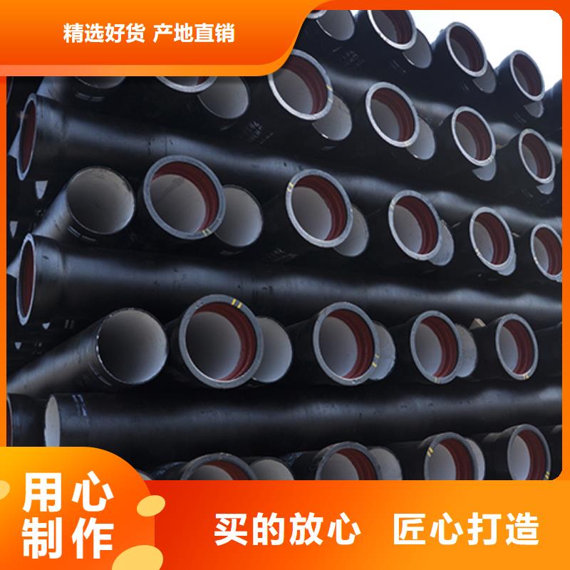 球墨铸铁管件价格实惠同城供应商