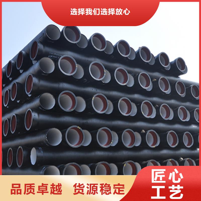 dn200球墨铸铁管在线报价敢与同行比服务