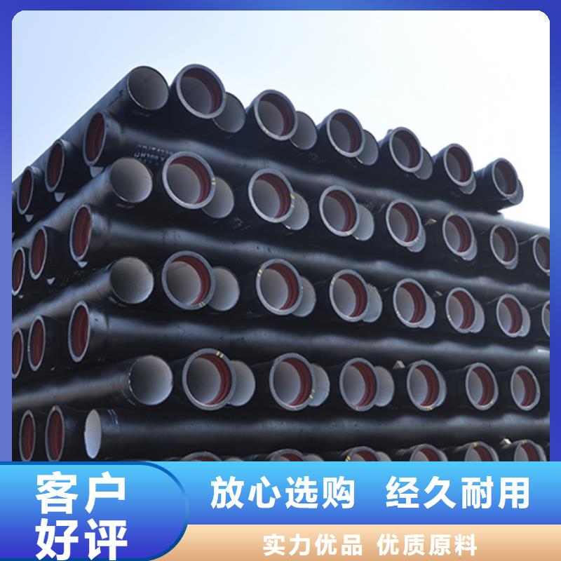 dn400k7球墨铸铁给水管质保一年质量看得见