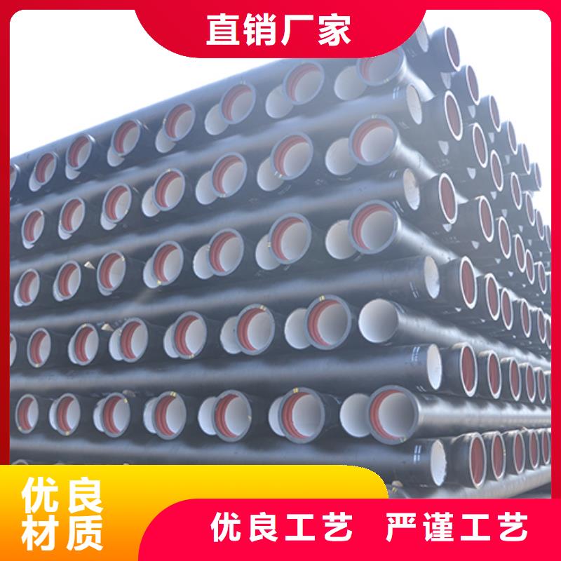 dn100国标球墨铸铁管-dn100国标球墨铸铁管质优从源头保证品质