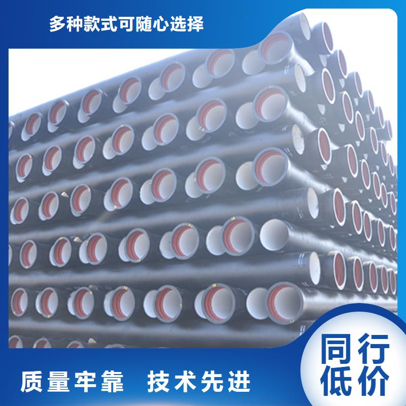 球墨铸铁管件价格合理当地生产商