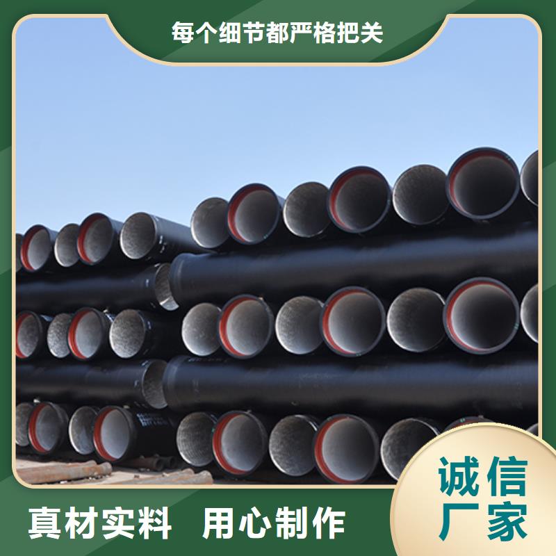 dn300k9球墨铸铁给水管解决方案本地制造商
