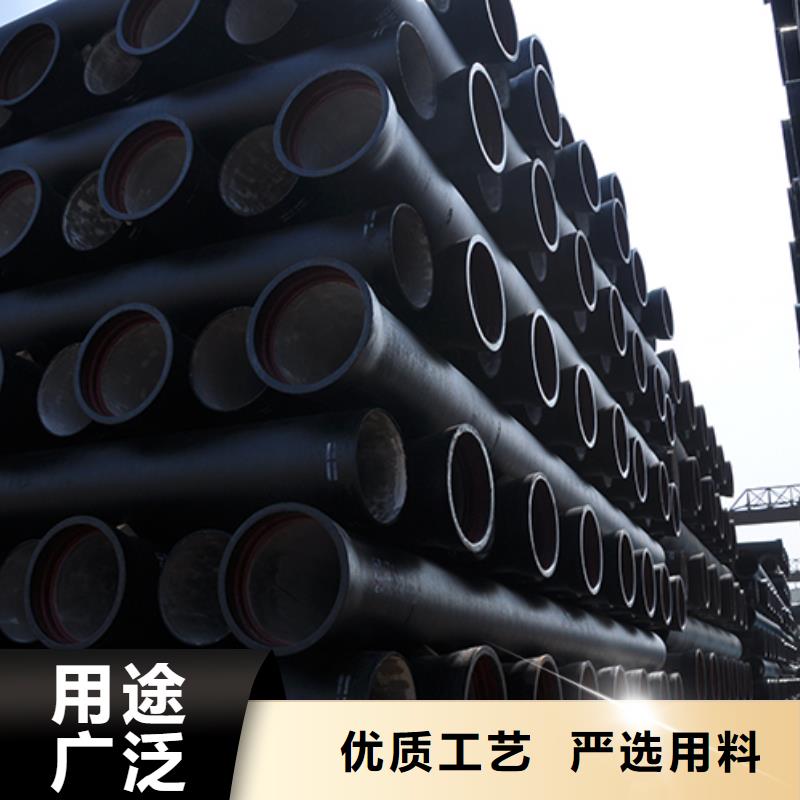 球墨铸铁管在线报价性能稳定