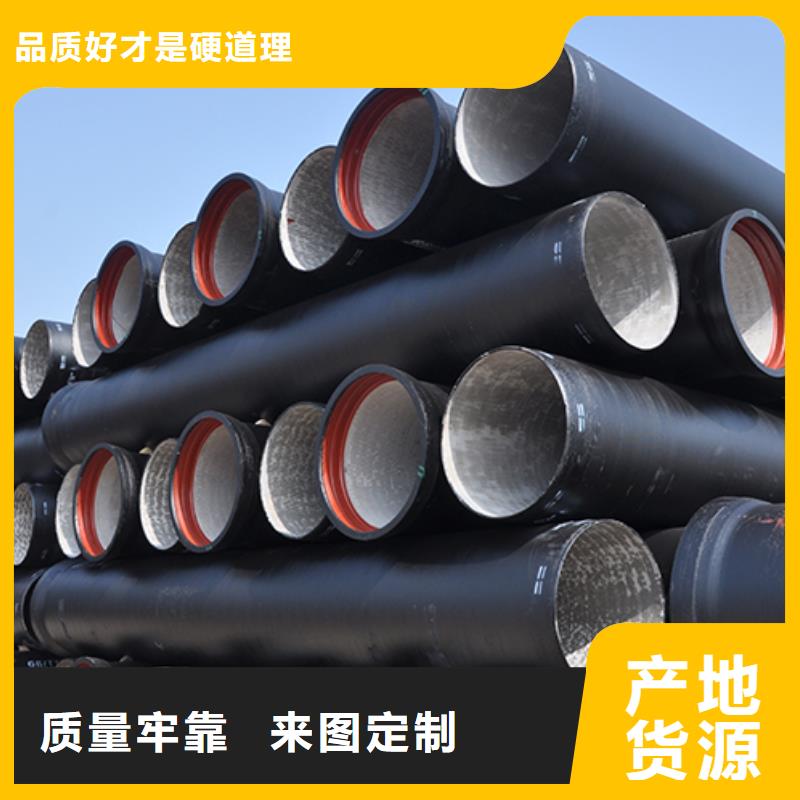 球墨铸铁管配件批发保障产品质量