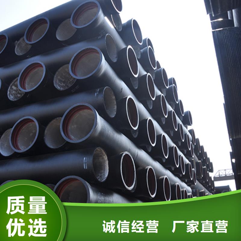 dn600给水球墨铸铁管发货快价格实在