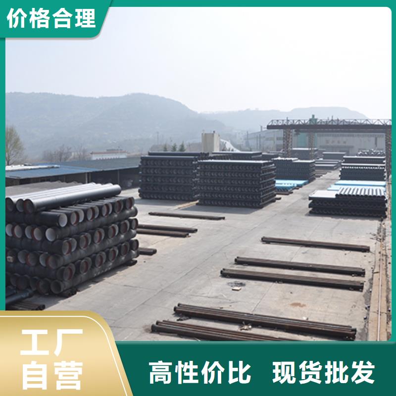 dn400球墨铸铁管K7价格优惠产品性能