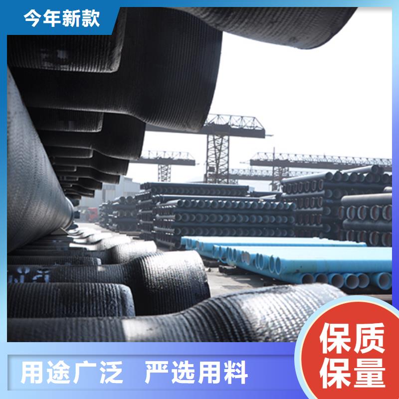 dn250给水球墨铸铁管优惠报价您身边的厂家