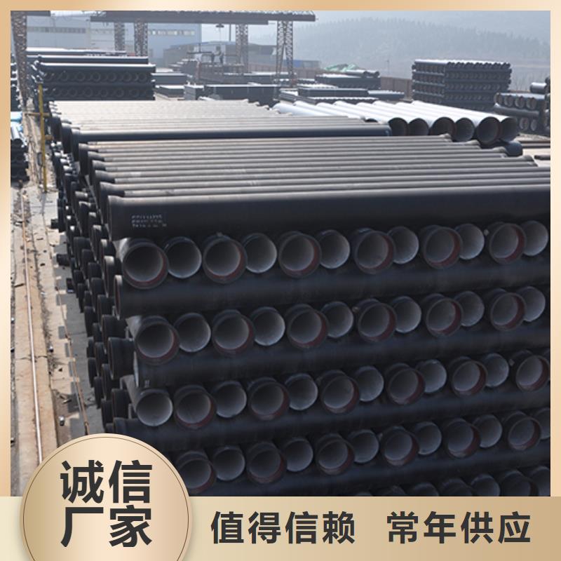 dn700承盘短管直销价格讲信誉保质量