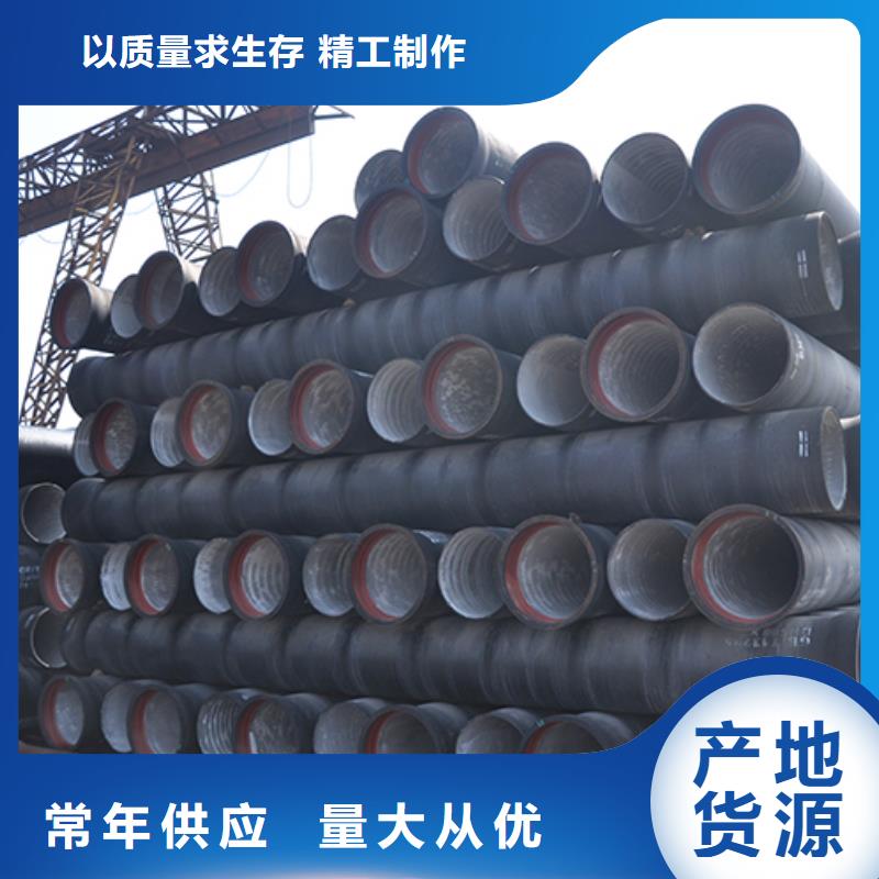 dn800插盘短管零售厂家价格本地厂家