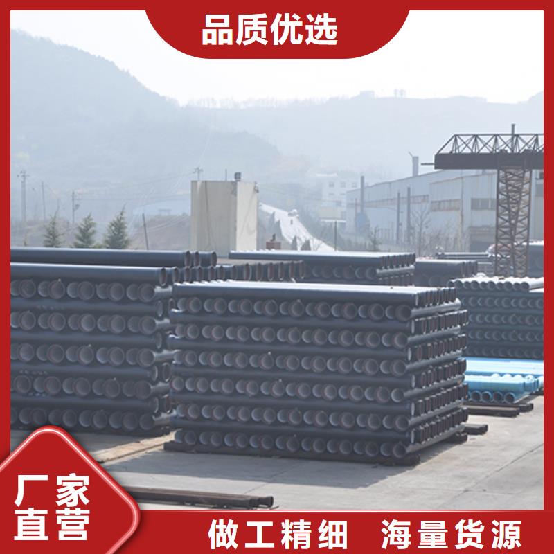 dn300球墨铸铁管现货上市厂诚信经营