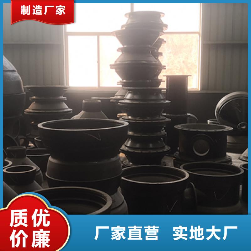 球墨铸铁管件四通质量可靠本地制造商