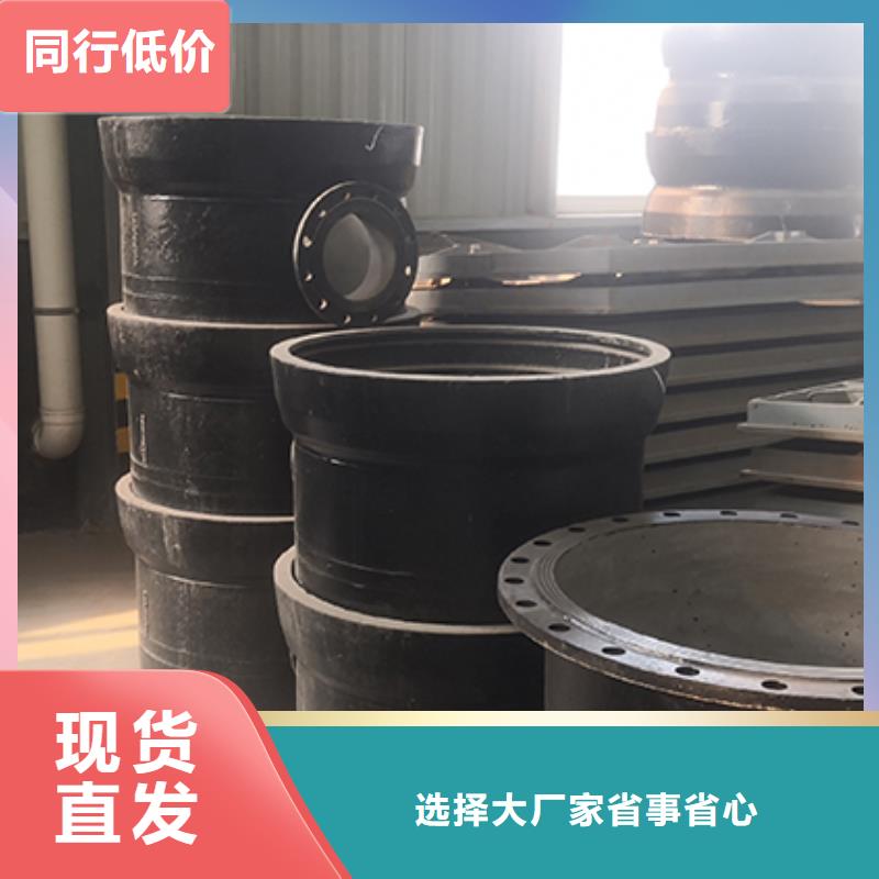 dn200球墨铸铁盘承库存充足严谨工艺