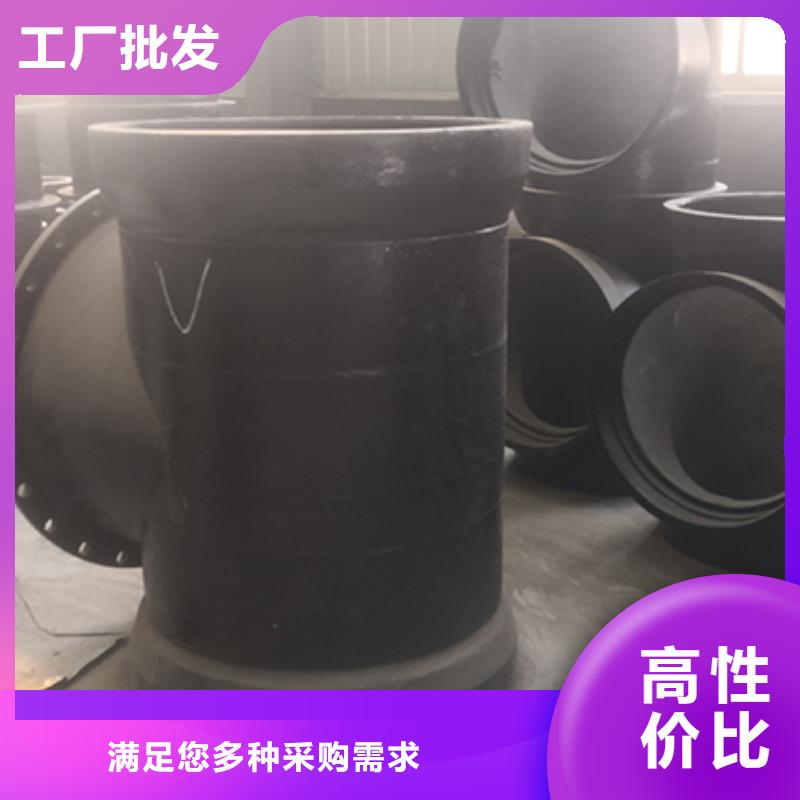 球墨铸铁管件堵头质量可靠当地公司
