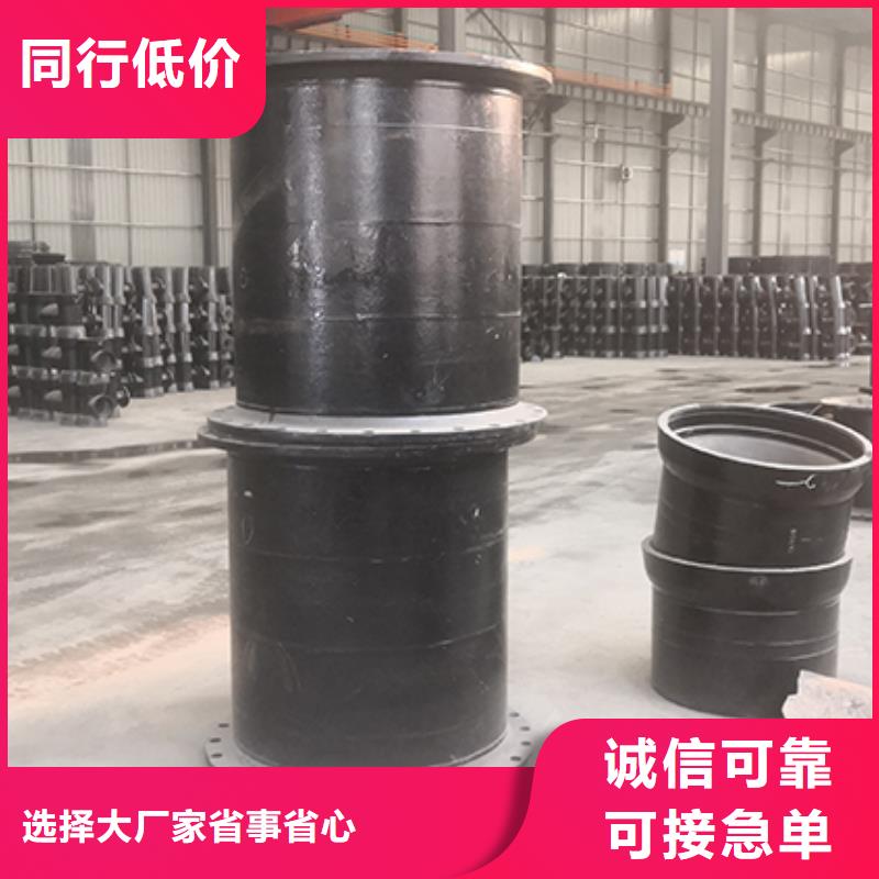 全承三通批发价同城制造商