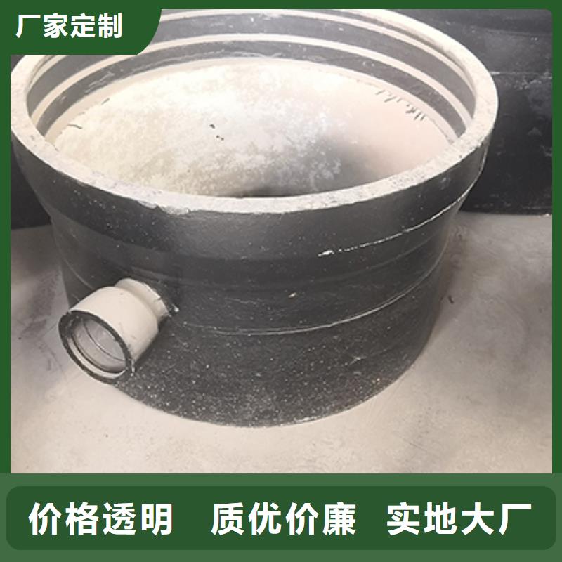 球墨铸铁管件现货价格本地供应商