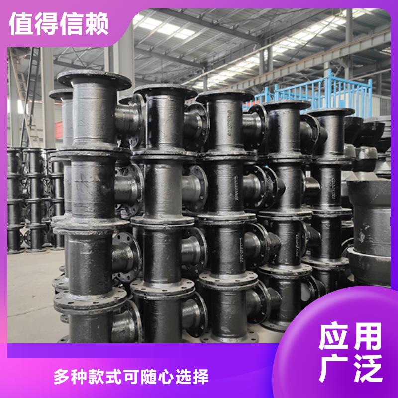 承盘短管品质放心同城制造商