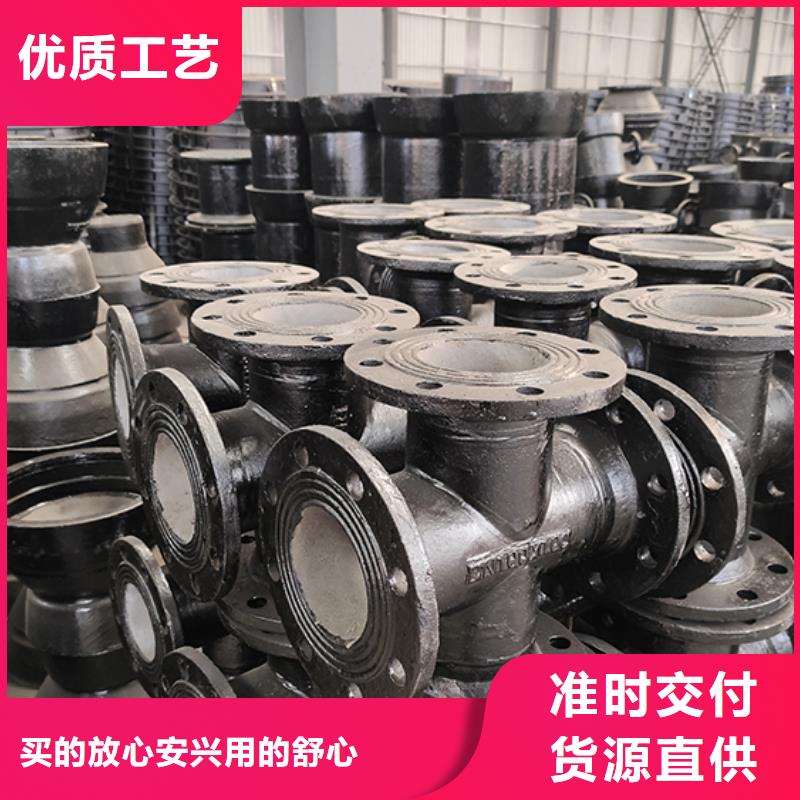 球墨铸铁管配件插盘短管产品质量优良质保一年